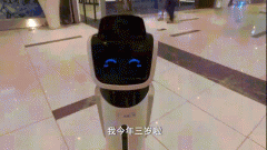 全国首例！我自主研发机器人辅助完成全脑血管造影手术