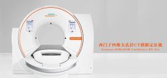 西门子SOMATOM Confidence大孔径CT模拟定位机