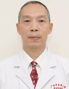 王立根 主任医师